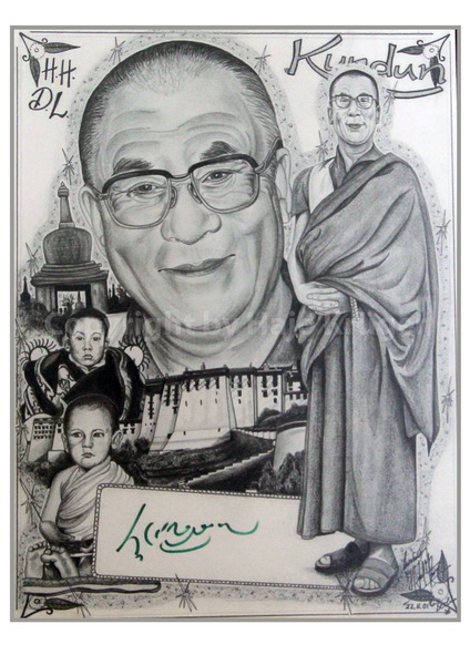 Dalai Lama von Tibet